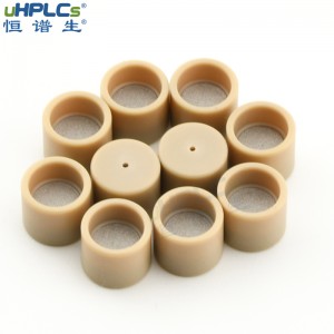 恒譜生液相色譜耗材色譜柱PEEK篩板，小孔2.1,3.0,4.0,4.6,10mm