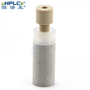 恒譜生PCTFE不銹鋼溶劑吸濾頭進(jìn)樣口過濾器液相色譜耗材，OD1/16”,D12.7xL28.5mm